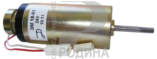 клапан электромагнитный